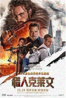 97在线视频免费观看 星际穿越