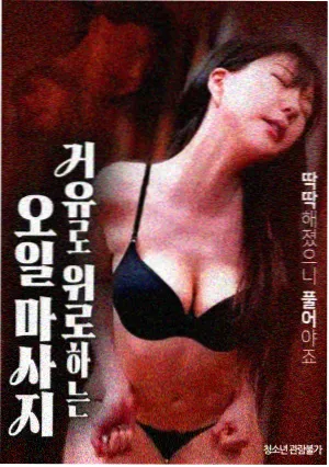 97在线视频免费观看 资讯