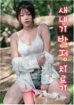 97在线视频免费观看 资讯